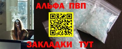 mdpv Донской