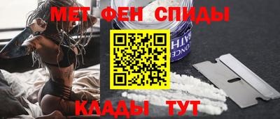 mdpv Донской