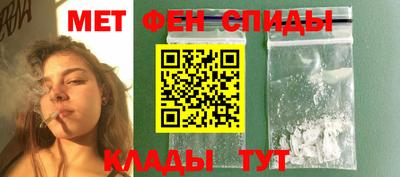 mdpv Донской