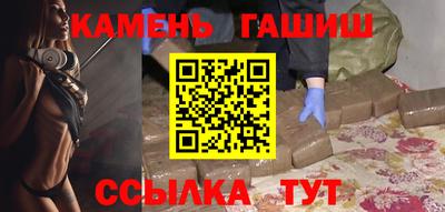 прущая мука Абинск