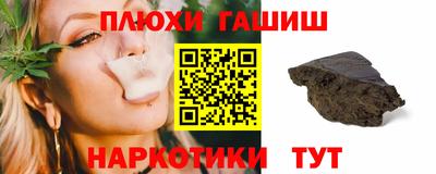 меф VHQ Дубна