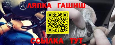 меф VHQ Дубна