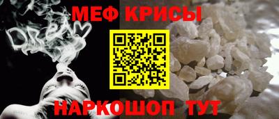 mdpv Донской