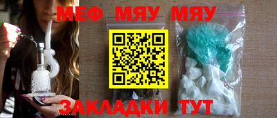 mdpv Донской