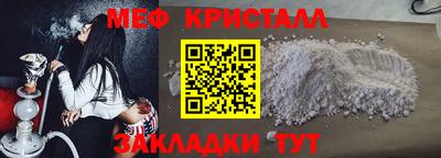 каннабис Малгобек