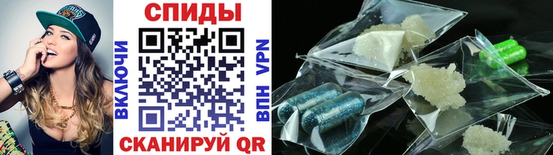 закладка  Карталы  Первитин Methamphetamine 