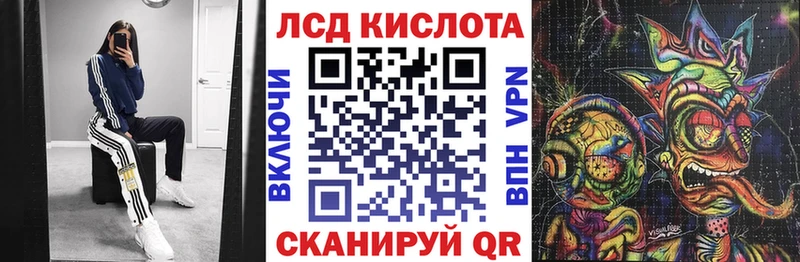 Наркотические марки 1,5мг  ссылка на мегу зеркало  Карталы  продажа наркотиков 