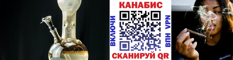 ОМГ ОМГ ссылки  купить закладку  Карталы  МАРИХУАНА планчик 
